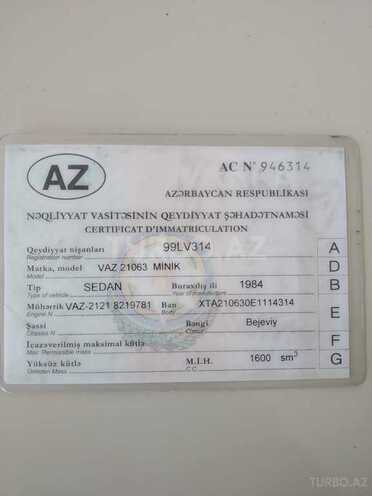LADA (VAZ) 2106 1984, 150,000 km - 1.5 l - Bakı