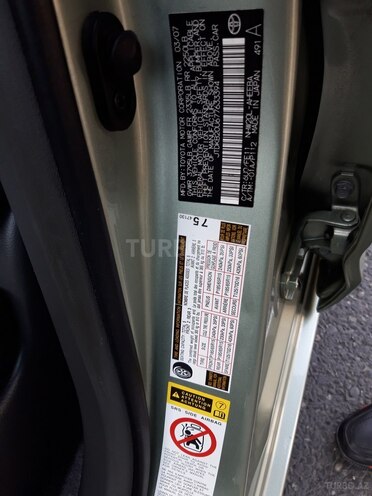 Toyota Prius 2008, 185,000 km - 1.5 л - Bakı