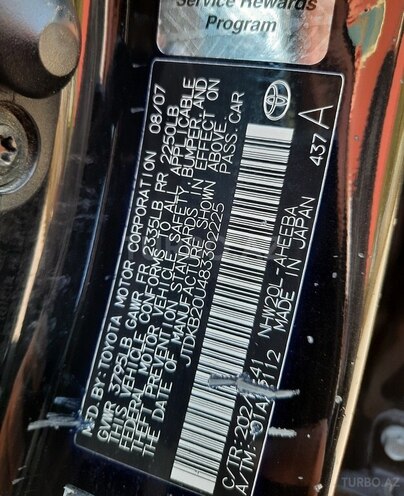 Toyota Prius 2007, 234,964 km - 1.5 l - Bakı