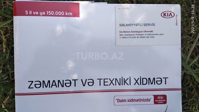 Kia Rio 2013, 35,000 km - 1.4 l - Bakı