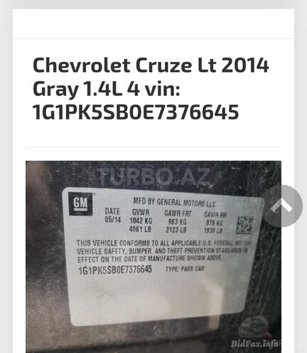 Chevrolet Cruze 2014, 223,000 km - 1.4 l - Sumqayıt