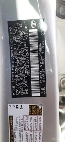 Toyota Prius 2008, 100,000 km - 1.5 л - Bakı