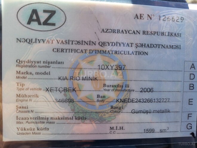 Kia Rio 2006, 203,000 km - 1.6 l - Bakı
