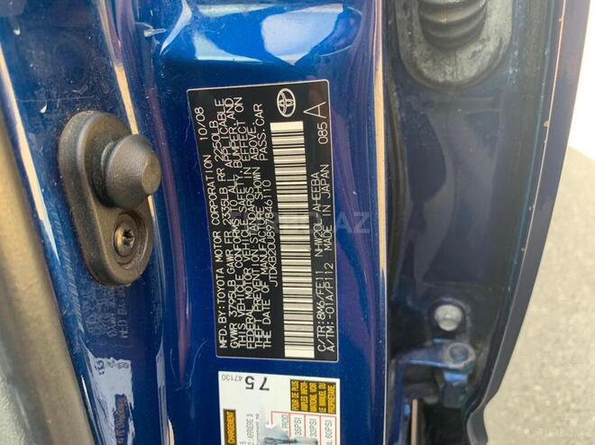 Toyota Prius 2008, 151,000 km - 1.5 l - Bakı