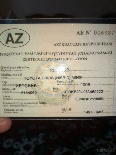 Toyota Prius 2008, 160,000 km - 1.5 l - Bakı
