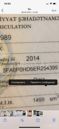 Ford Fusion 2014, 165,000 km - 1.5 l - Bakı
