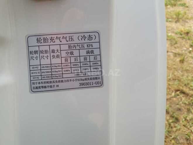 Changan Eado 2013, 104,850 km - 1.6 l - Ağcabədi