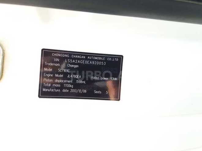 Changan Eado 2013, 104,850 km - 1.6 l - Ağcabədi