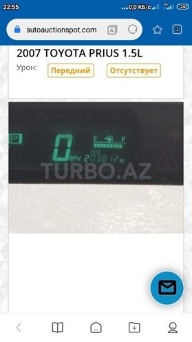 Toyota Prius 2007, 207,000 km - 1.5 l - Bakı