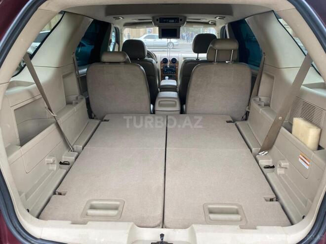 Ford  2005, 230,000 km - 3.0 l - Bakı
