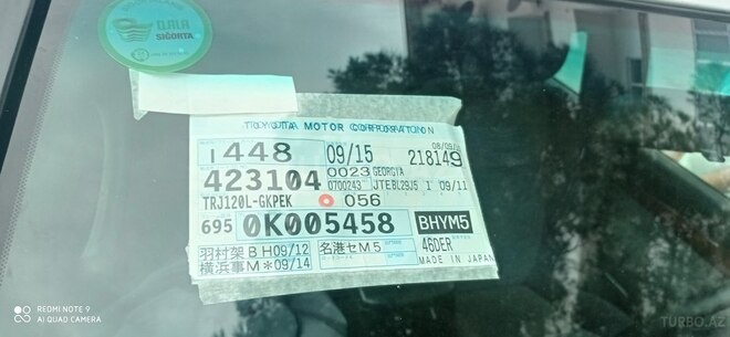 Toyota Prado 2008, 151,000 km - 2.7 l - Beyləqan