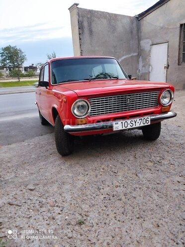 LADA (VAZ) 21011 1984, 120,300 km - 1.3 l - Bakı