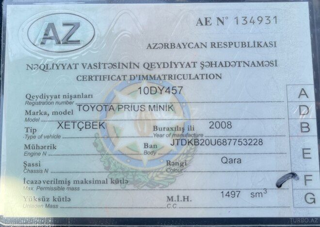 Toyota Prius 2008, 203,840 km - 1.5 л - Bakı