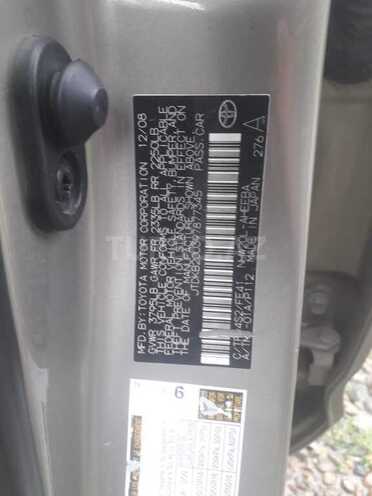 Toyota Prius 2008, 233,355 km - 1.5 л - Bakı