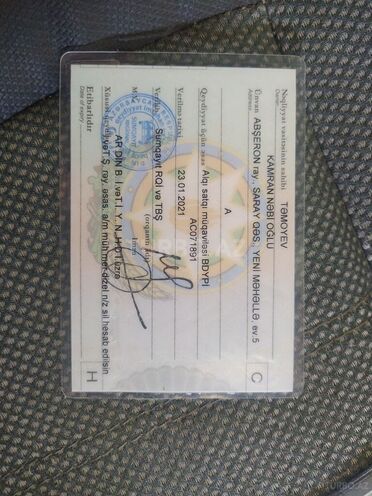 Ford Ranger 2006, 176,900 km - 2.5 l - Salyan