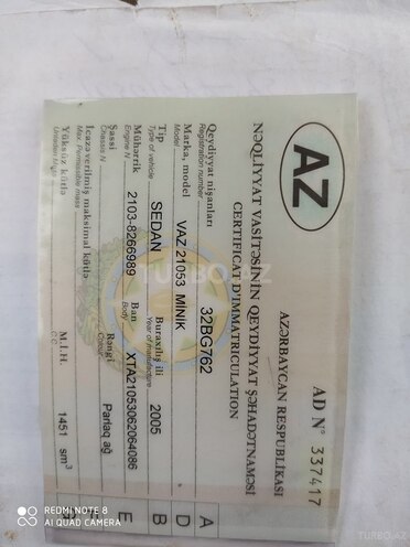 LADA (VAZ) 2105 2005, 127,000 km - 1.5 l - Yevlax