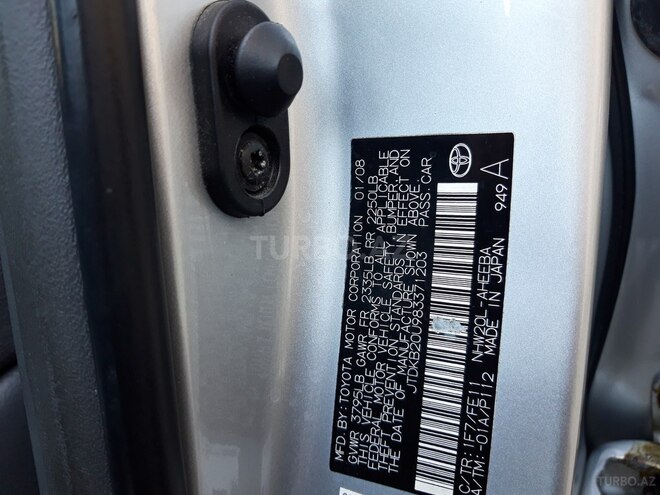 Toyota Prius 2008, 146,547 km - 1.5 л - Bakı