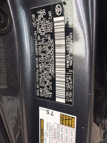 Toyota Prius 2008, 91,500 km - 1.5 l - Bakı