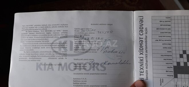 Kia Sorento 2012, 143,000 km - 2.4 l - Bakı