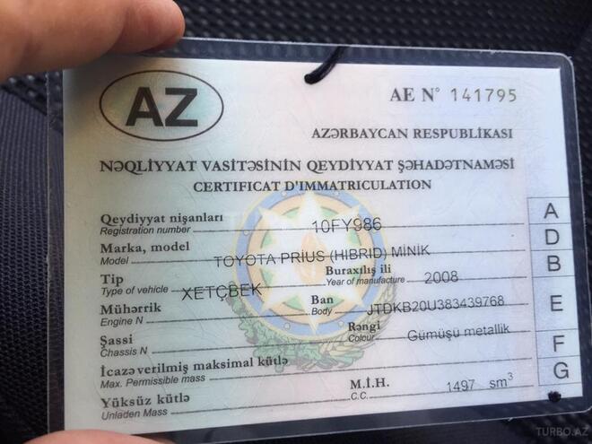 Toyota Prius 2008, 223,699 km - 1.5 л - Bakı