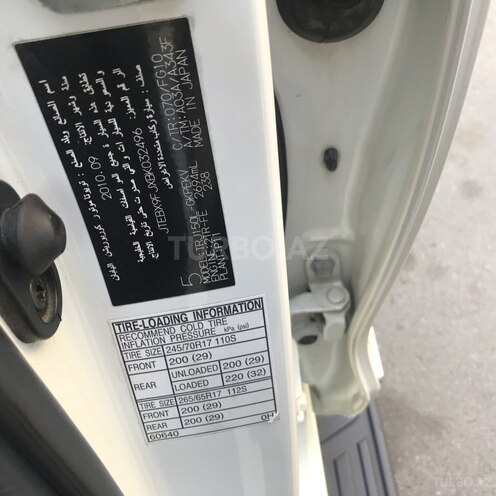 Toyota Prado 2010, 96,000 km - 2.7 l - Bakı
