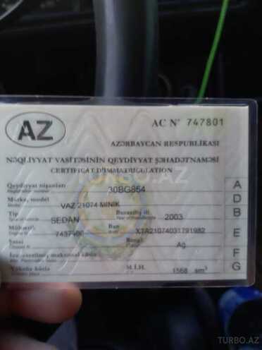 LADA (VAZ) 2107 2003, 18,000 km - 1.3 l - Bərdə