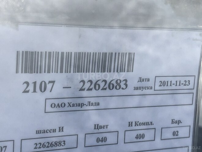 LADA (VAZ) 2107 2011, 90,000 km - 1.6 l - Bakı