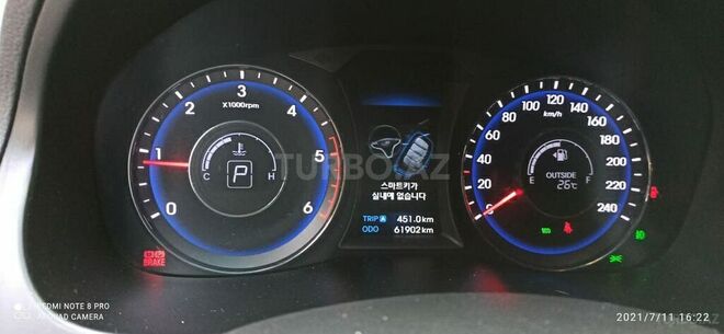 Hyundai i40 2012, 63,000 km - 1.7 l - Bakı