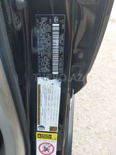 Toyota Prius 2007, 170,000 km - 1.5 l - Bakı