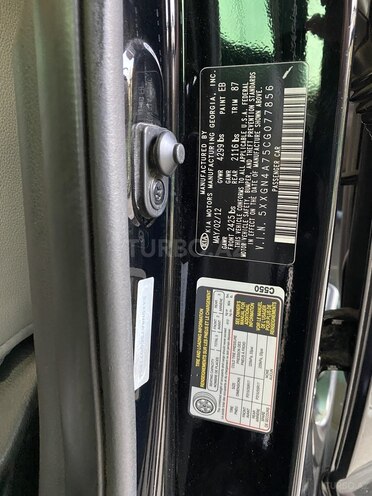 Kia Optima 2012, 144,841 km - 2.4 l - Bakı