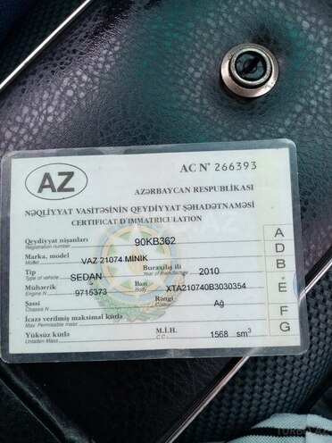 LADA (VAZ) 2107 2010, 129,000 km - 1.6 л - Yevlax