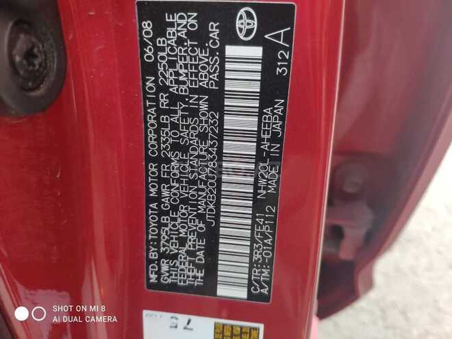 Toyota Prius 2008, 263,932 km - 1.5 l - Bakı