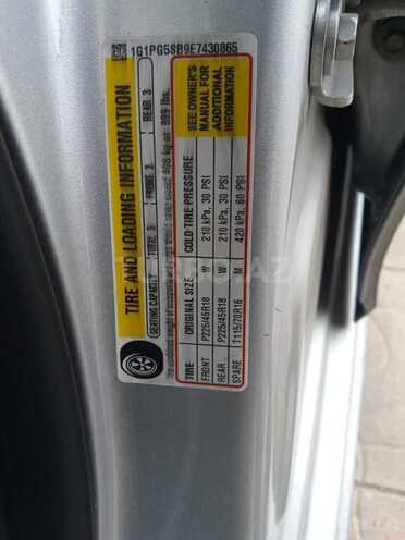 Chevrolet Cruze 2014, 160,000 km - 1.4 л - Sumqayıt
