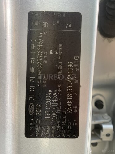 Kia Sorento 2012, 54,900 km - 2.0 l - Bakı