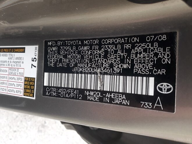 Toyota Prius 2008, 222,089 km - 1.5 l - Bakı