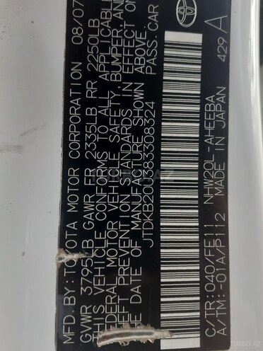 Toyota Prius 2007, 195,000 km - 1.5 л - Bakı