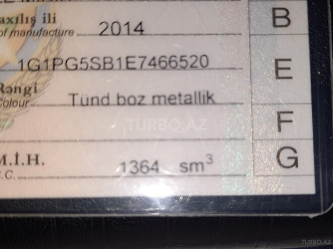 Chevrolet Cruze 2014, 88,400 km - 1.4 л - Bakı