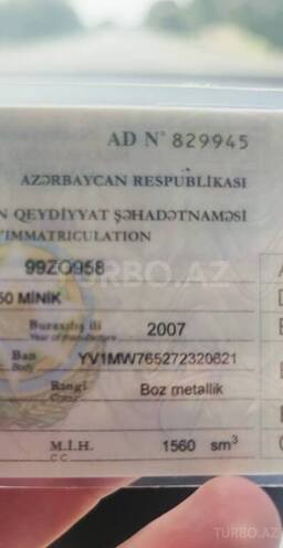 Volvo V40 2007, 170,000 km - 1.6 l - Tovuz
