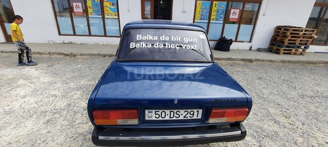 LADA (VAZ) 2107 2004, 697 km - 1.6 l - Bakı