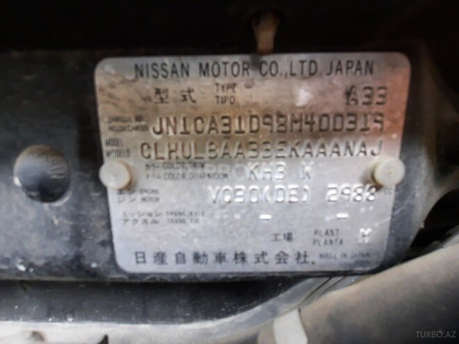Nissan Maxima 2007, 200,815 km - 3.0 l - Bakı