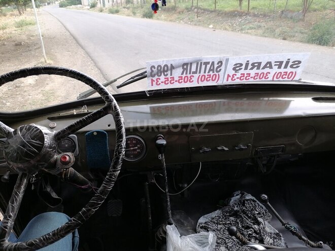 UAZ 452 1983, 5,000 km - 0.3 л - Tovuz