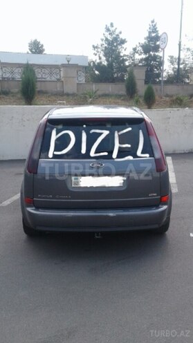 Opel Astra 2005, 257,577 km - 1.8 л - Gəncə