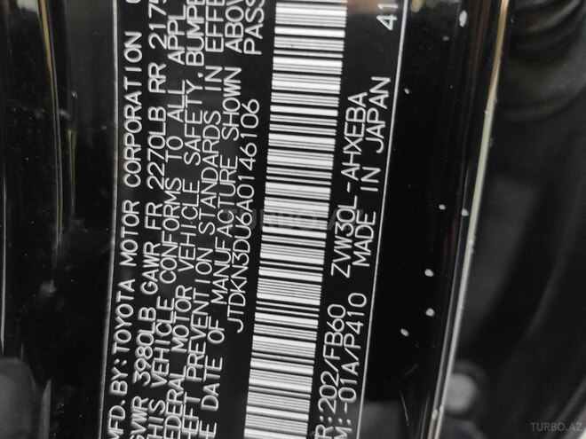 Toyota Prius 2010, 190,000 km - 1.8 l - Bakı