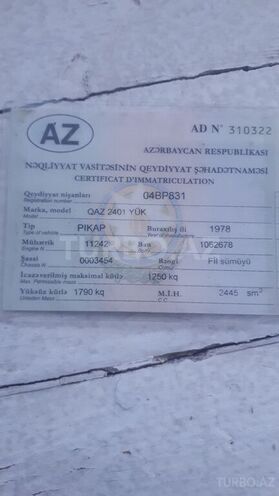 GAZ 24-10 1978, 150,000 km - 2.4 l - Ucar
