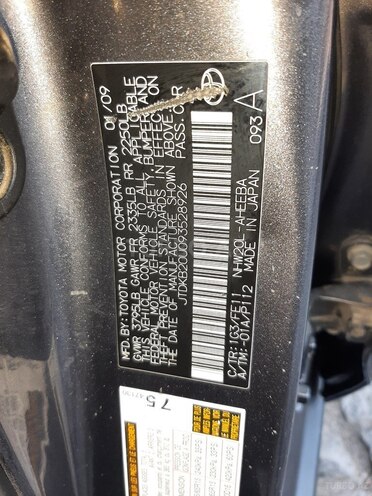 Toyota Prius 2009, 244,057 km - 1.5 л - Bakı