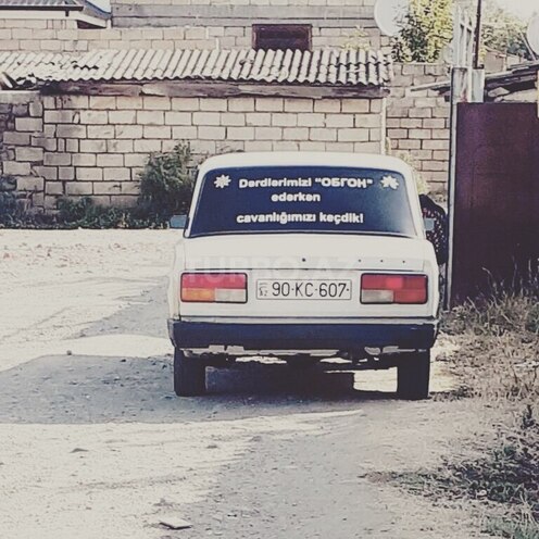 LADA (VAZ) 2107 1991, 89,000 km - 1.5 l - Lənkəran
