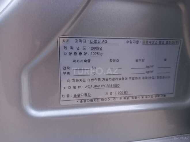 Mercedes E 200 2008, 162,444 km - 1.8 л - Bakı