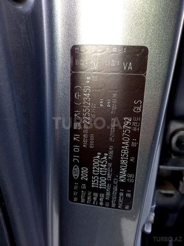 Kia Sorento 2010, 182,744 km - 2.0 l - Bakı