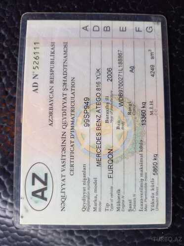 Mercedes Atego 816 2008, 831,500 km - 4.3 л - Quba