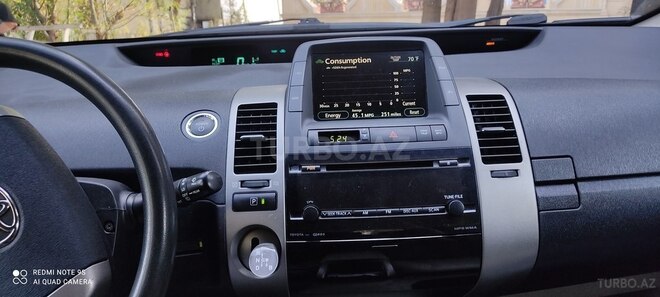 Toyota Prius 2006, 172,000 km - 1.5 л - Bakı